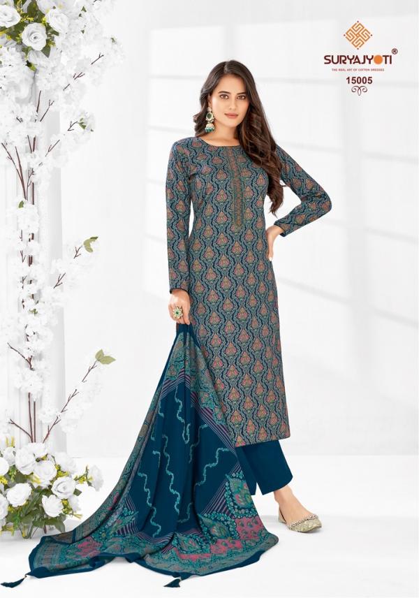 Suryajyoti Kalki Vol-15 – Dress Material